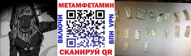 Amphetamine VHQ  Карабаново 