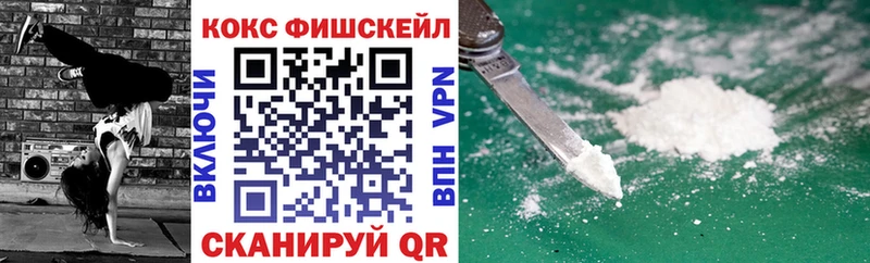 KRAKEN рабочий сайт  Карабаново  COCAIN Эквадор 