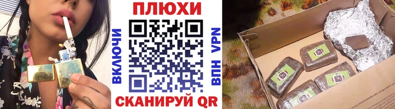 ГАШИШ AMNESIA HAZE  Карабаново 