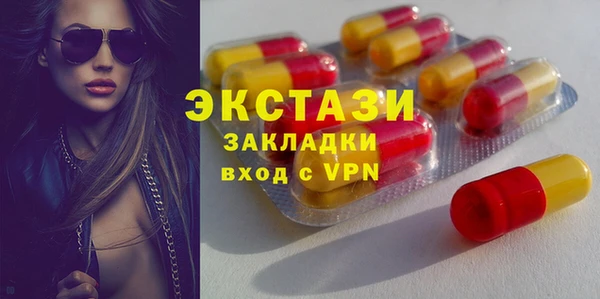 каннабис Покровск