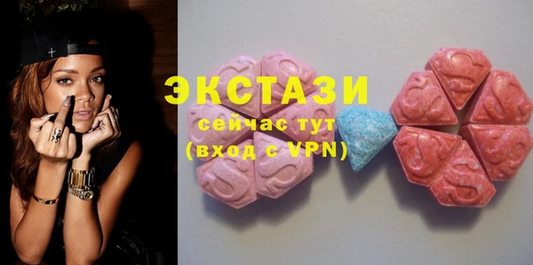 амф Покачи