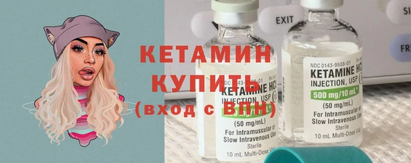 дистиллят марихуана Абаза