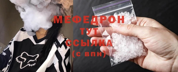 каннабис Покровск