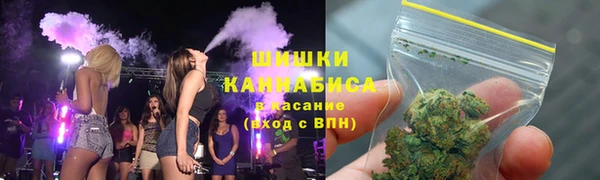дистиллят марихуана Абаза
