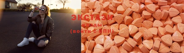 ALPHA-PVP Абинск