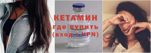дистиллят марихуана Абаза