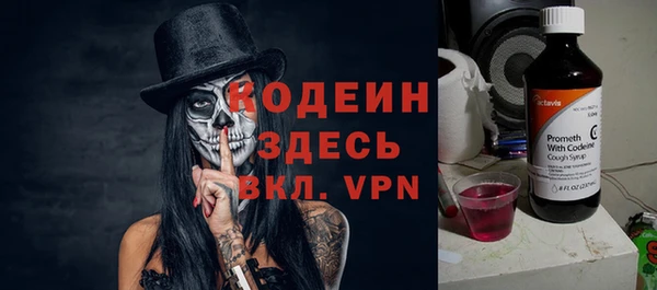 крисы Абдулино