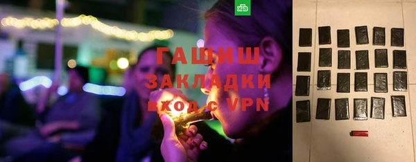 крисы Абдулино