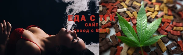 крисы Абдулино