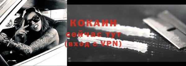 таблы Покров
