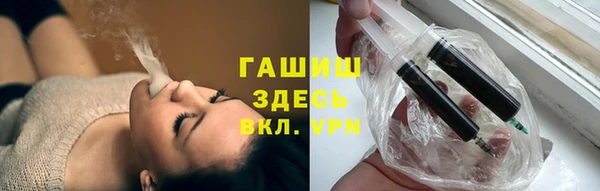 ALPHA-PVP Абинск