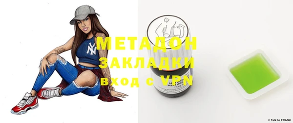 амф Покачи