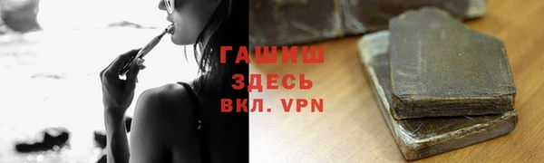 крисы Абдулино