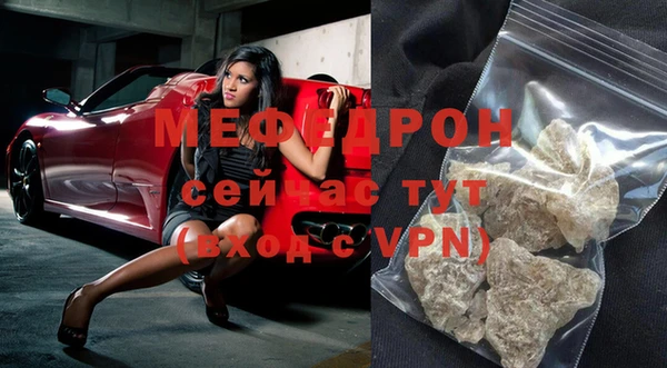дистиллят марихуана Абаза