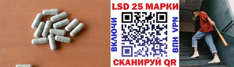 площадка официальный сайт  Карабаново  ЛСД экстази ecstasy  купить наркотики сайты 