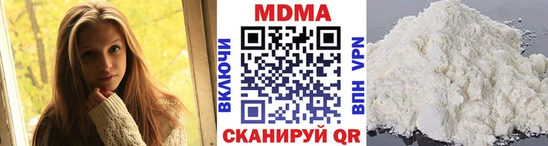 omg рабочий сайт  Карабаново  МДМА Molly 
