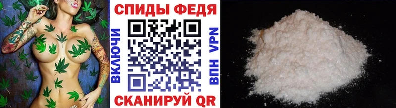 ссылка на мегу   Карабаново  Первитин Декстрометамфетамин 99.9% 