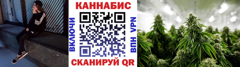 Бошки марихуана тримм Карабаново